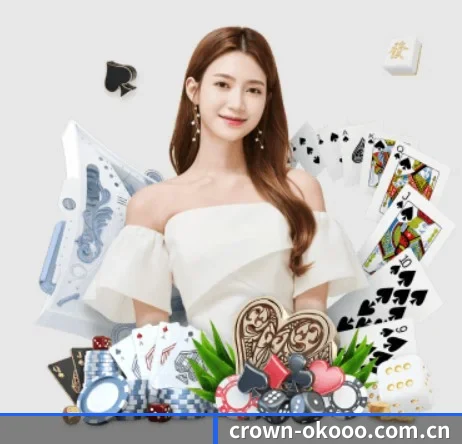 crown-okooo.com.cn APP 界面